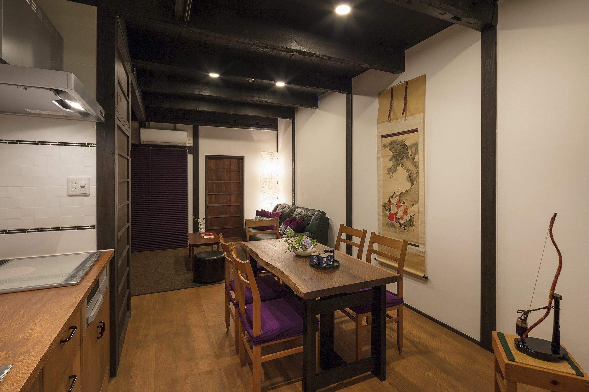 Nijo Sikibu An * 京都