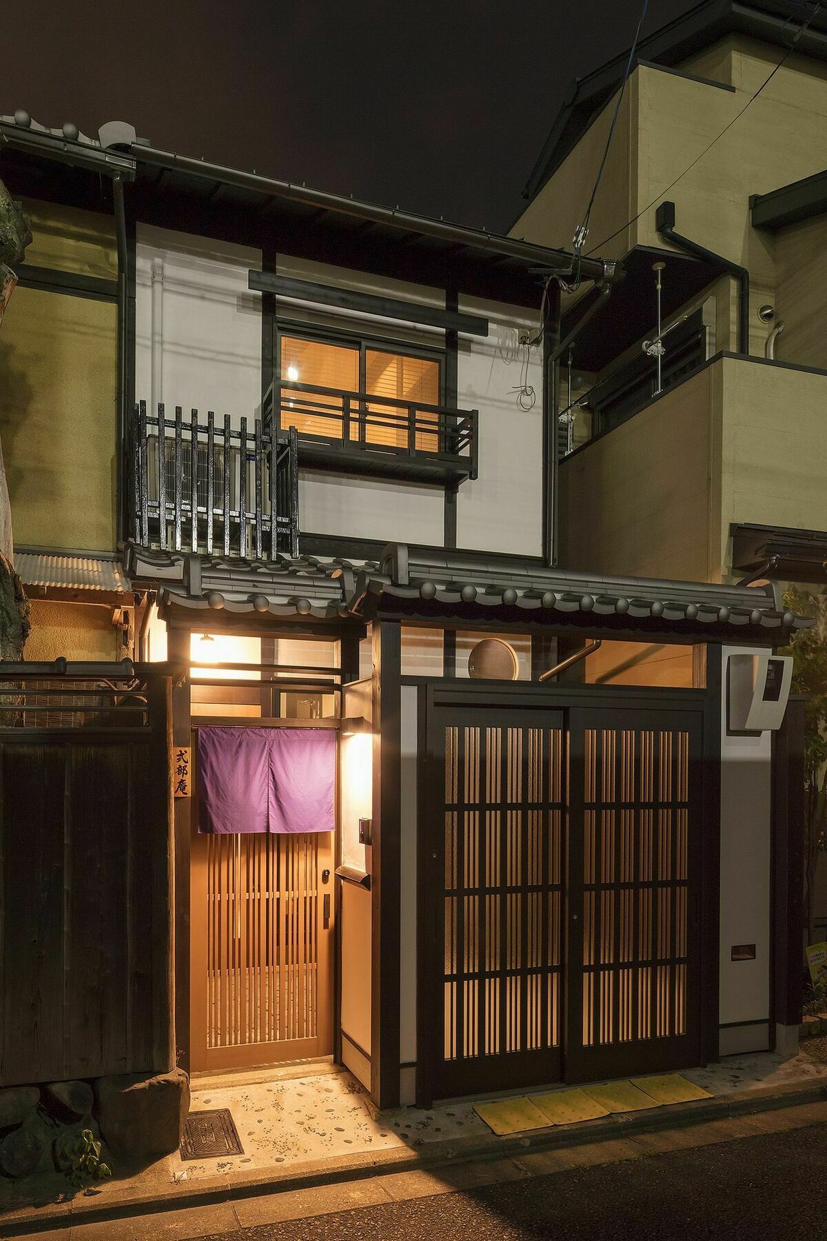 Nijo Sikibu An 度假居 *